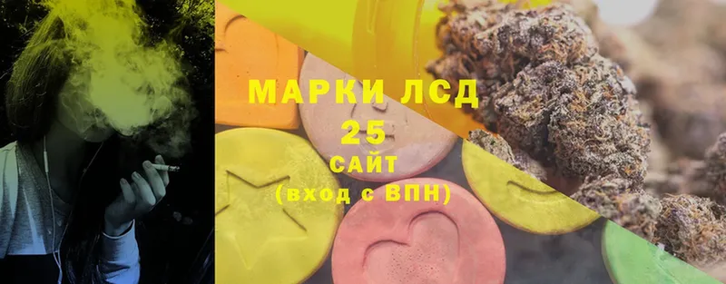 mega зеркало  Струнино  Лсд 25 экстази кислота 